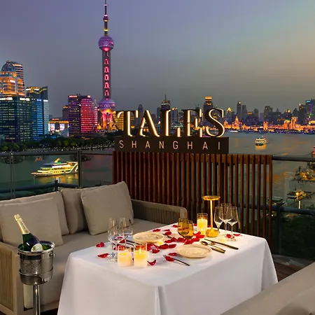 Banyan Tree Shanghai On The Bund-3