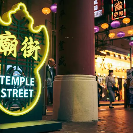Dorsett Mongkok, Hong Kong-3
