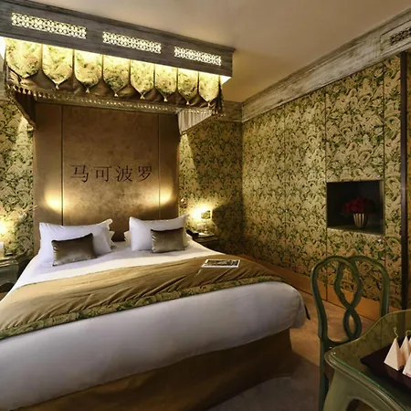 Hotel Papadopoli Venezia - MGallery Collection-2