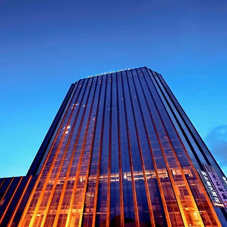 Pullman Guiyang-3
