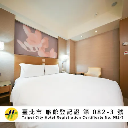 Guide Hotel Taipei Ntu-3