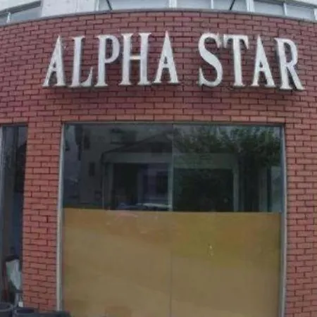Hotel Alphastar Iwappara-2