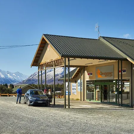 Glentanner Park Centre-2