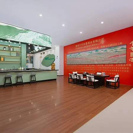 Shenzhen Ramada Plaza, North Railway Station-3