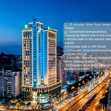 Holiday Inn Chongqing Guanyinqiao By Ihg-3