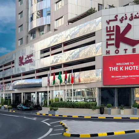 The K Hotel, Worldhotels Distinctive-3