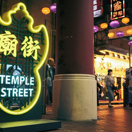 Dorsett Mongkok, Hong Kong-3