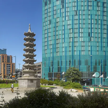 Radisson Blu Hotel, Birmingham-2