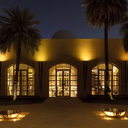 Trident Gurgaon-2