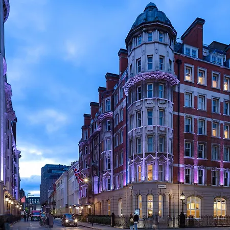 Guild Hotel Bloomsbury-3