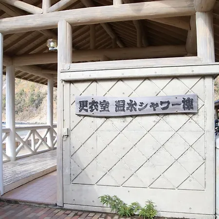Nishiizu Crystal View Hotel-3