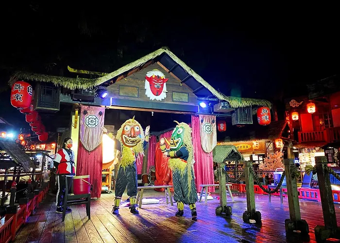 明山森林會舘 The M Village Lugu