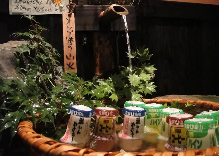 Hidaji (Adults Only)