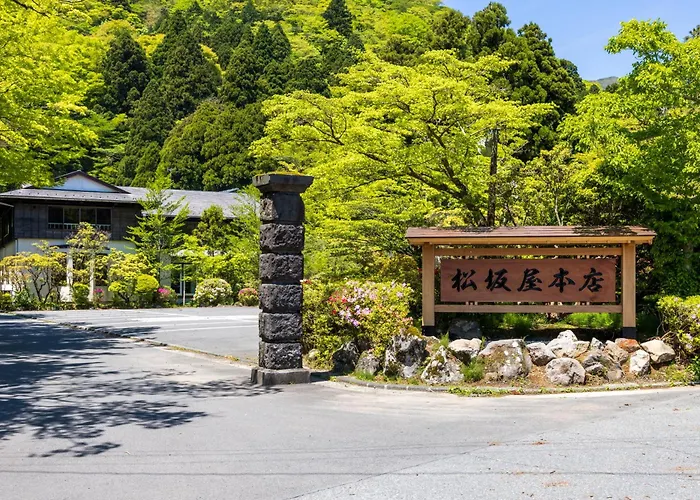 Matsuzakaya Honten