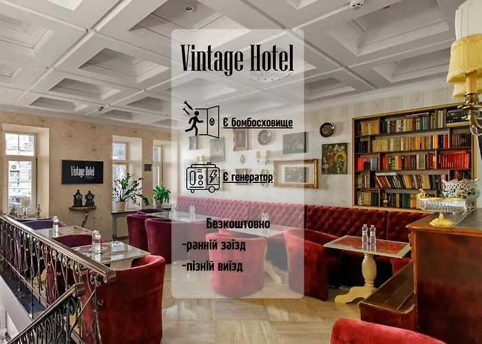Vintage Art Hotel