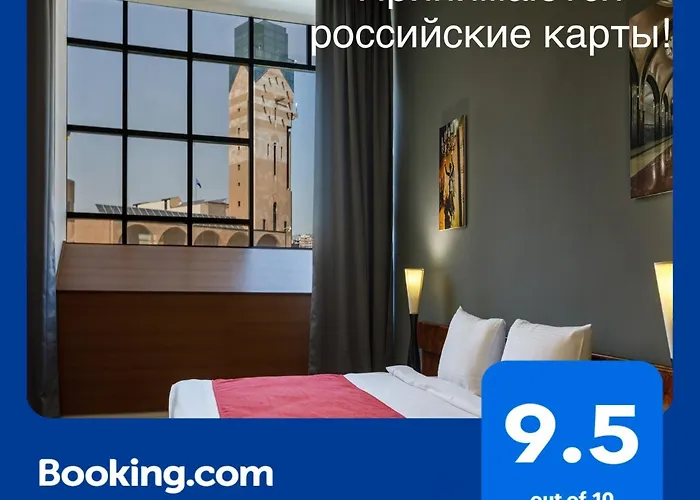 Moscow House Hotel