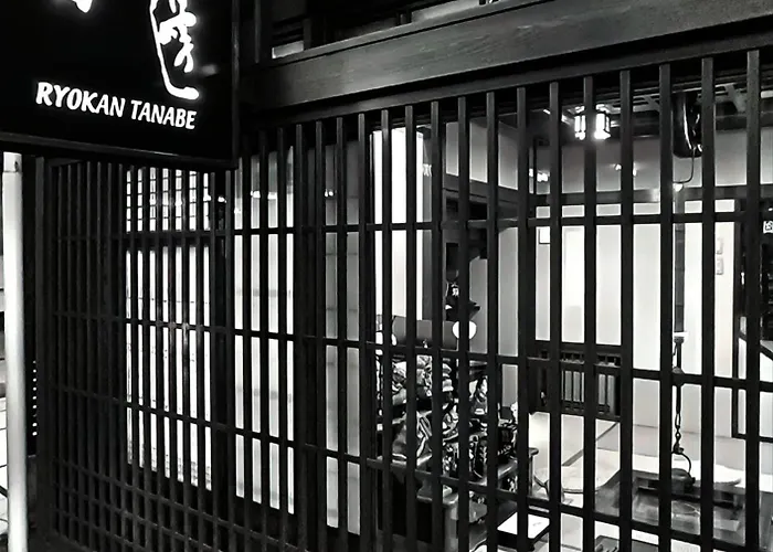 Ryokan Tanabe 旅館田邊