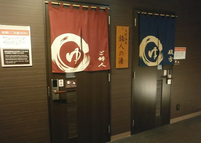 Hotel Route-Inn Kawaguchiko