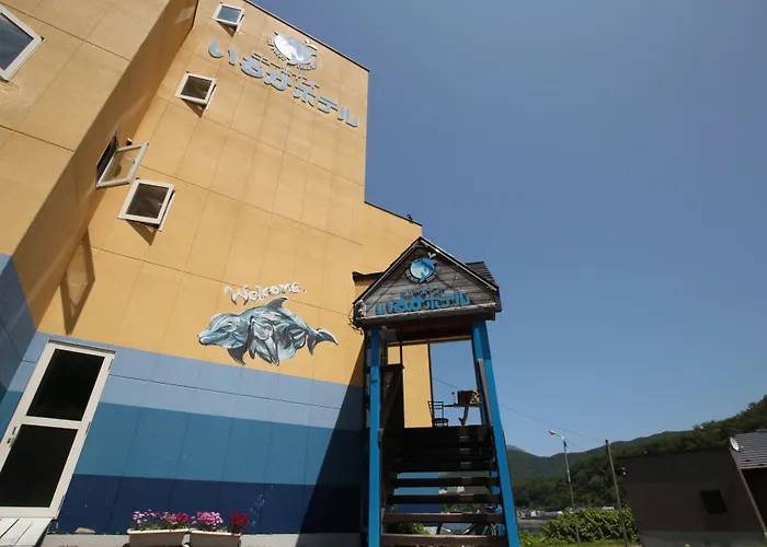 Iruka Hotel
