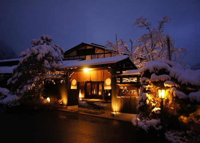 Hidaji (Adults Only)