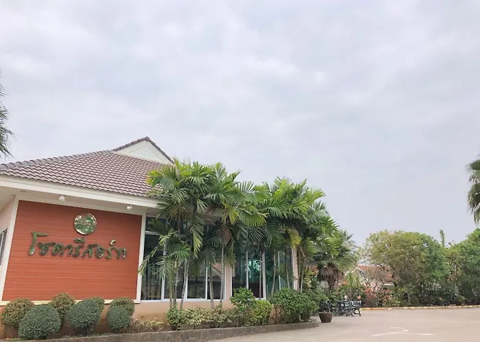Soda Resort