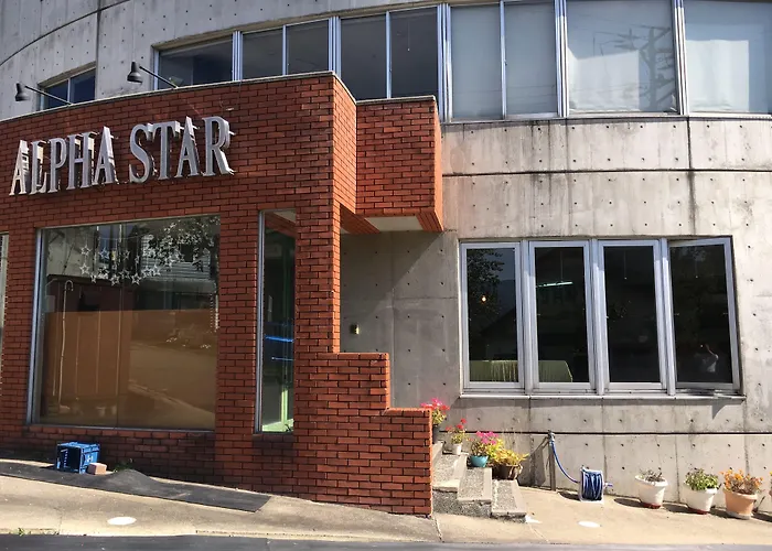 Hotel Alphastar Iwappara
