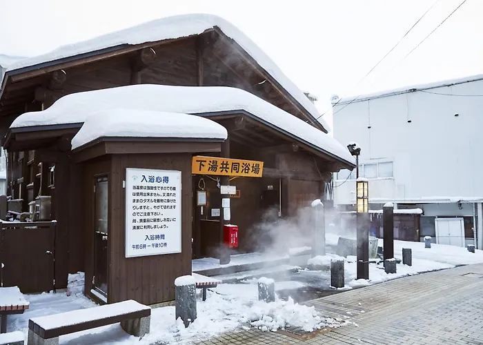 蔵王温泉 岩清水料理の宿 季の里
