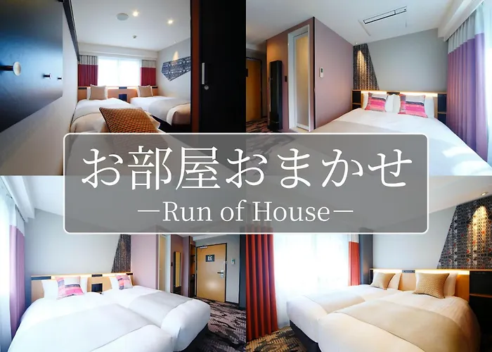 Kyoto Tower Hotel Annex