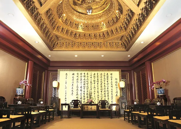 Beijing International Hotel