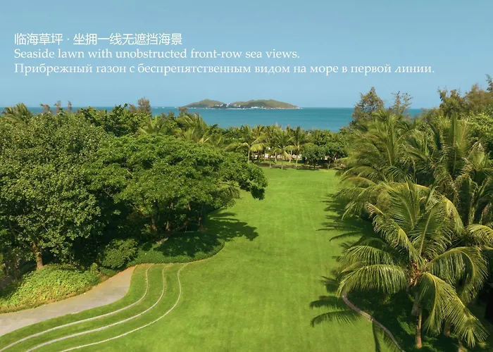 Rosewood Sanya
