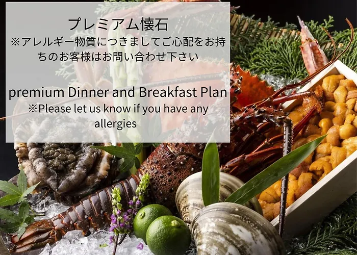 Royal Park Hotel Takamatsu