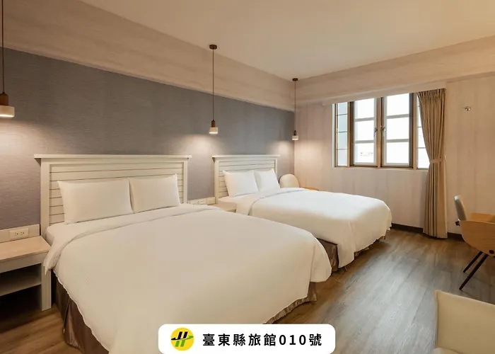 Kindness Hotel - Taitung Branch