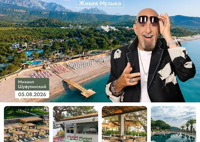 Pirates Beach Club