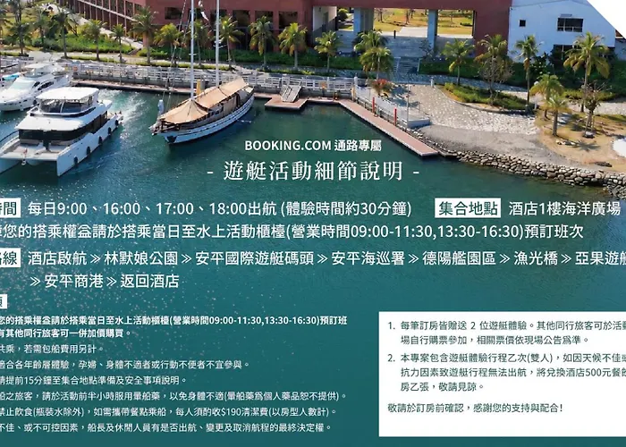 Formosa Yacht Resort