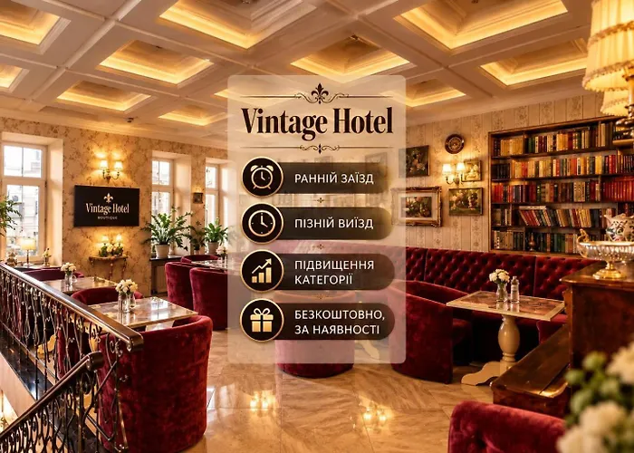 Vintage Art Hotel