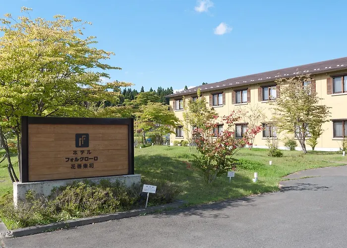 Hotel Folkloro Hanamakitowa
